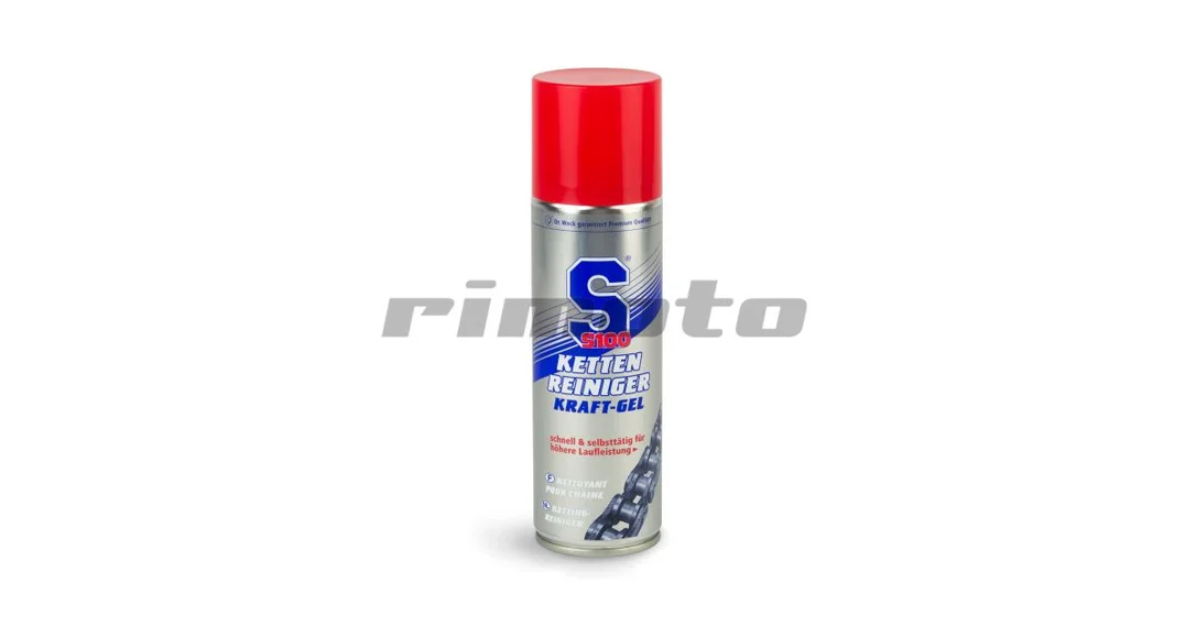 rimoto20260709092211342483