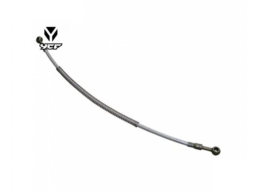 ycf-shop2026070818133819583