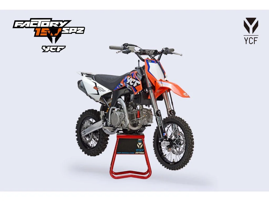 ycf-shop2026070818463633567